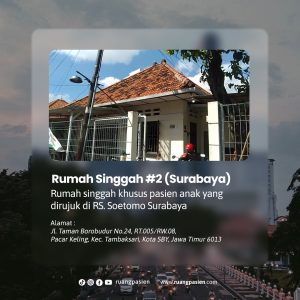 Rumah Pasien #2 Surabaya