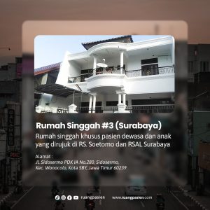 Rumah Pasien #3 Surabaya